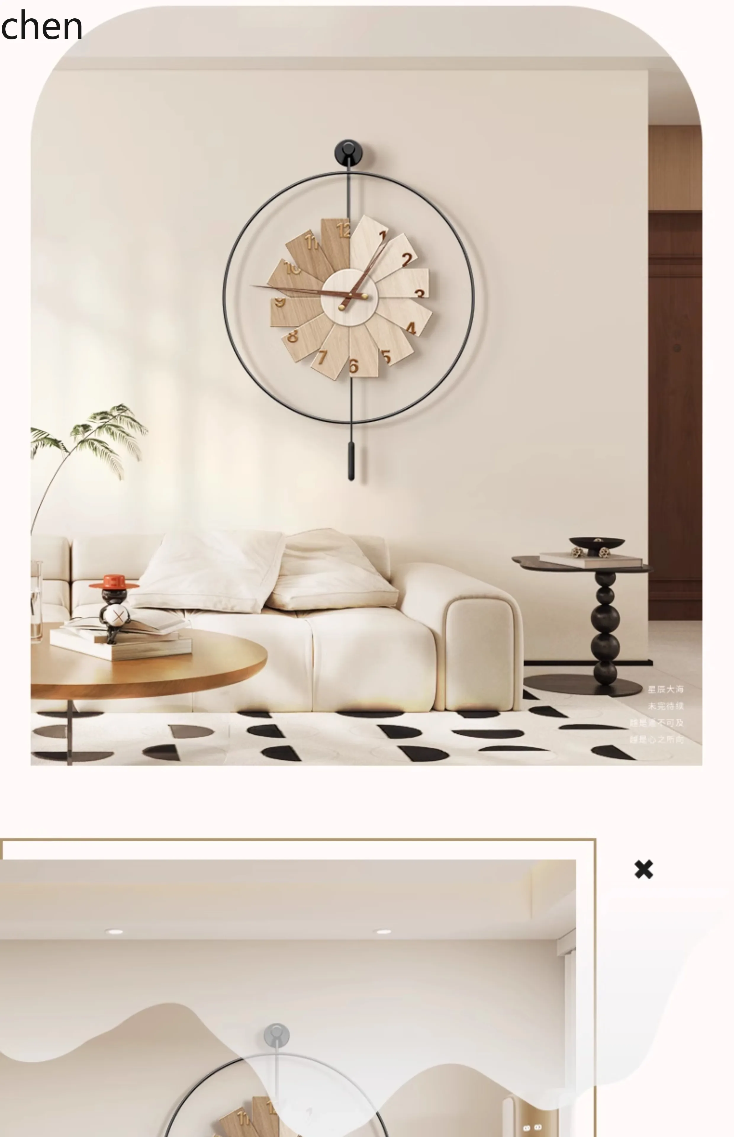 Resin Art Wall Clock - L15- Modern Minimalist Clock Restaurant High-end