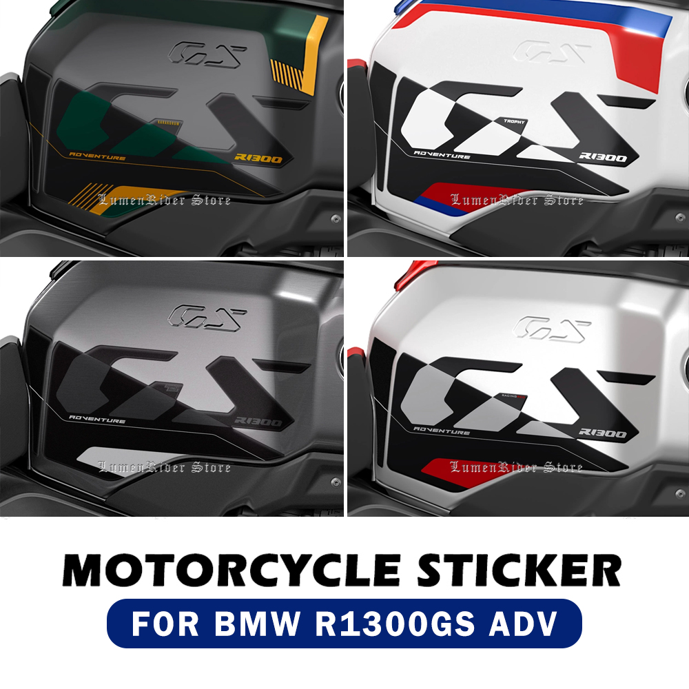 Resin Art Sticker - For BMW R 1300 GS ADV