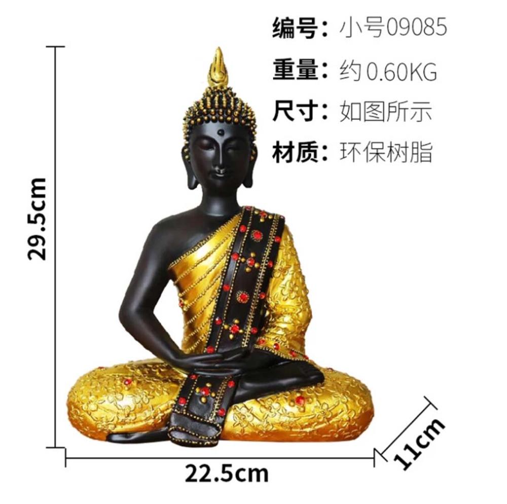 Resin Art India - 30cm TALL # Wholesale Buddhist supplies