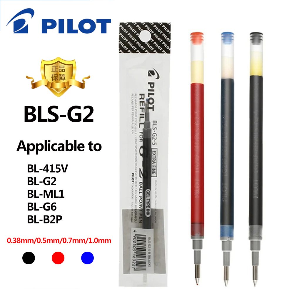 3pcs/Lot Pilot BLS-G2 Dr. Grip - Pilot Pen G2 recension och pris