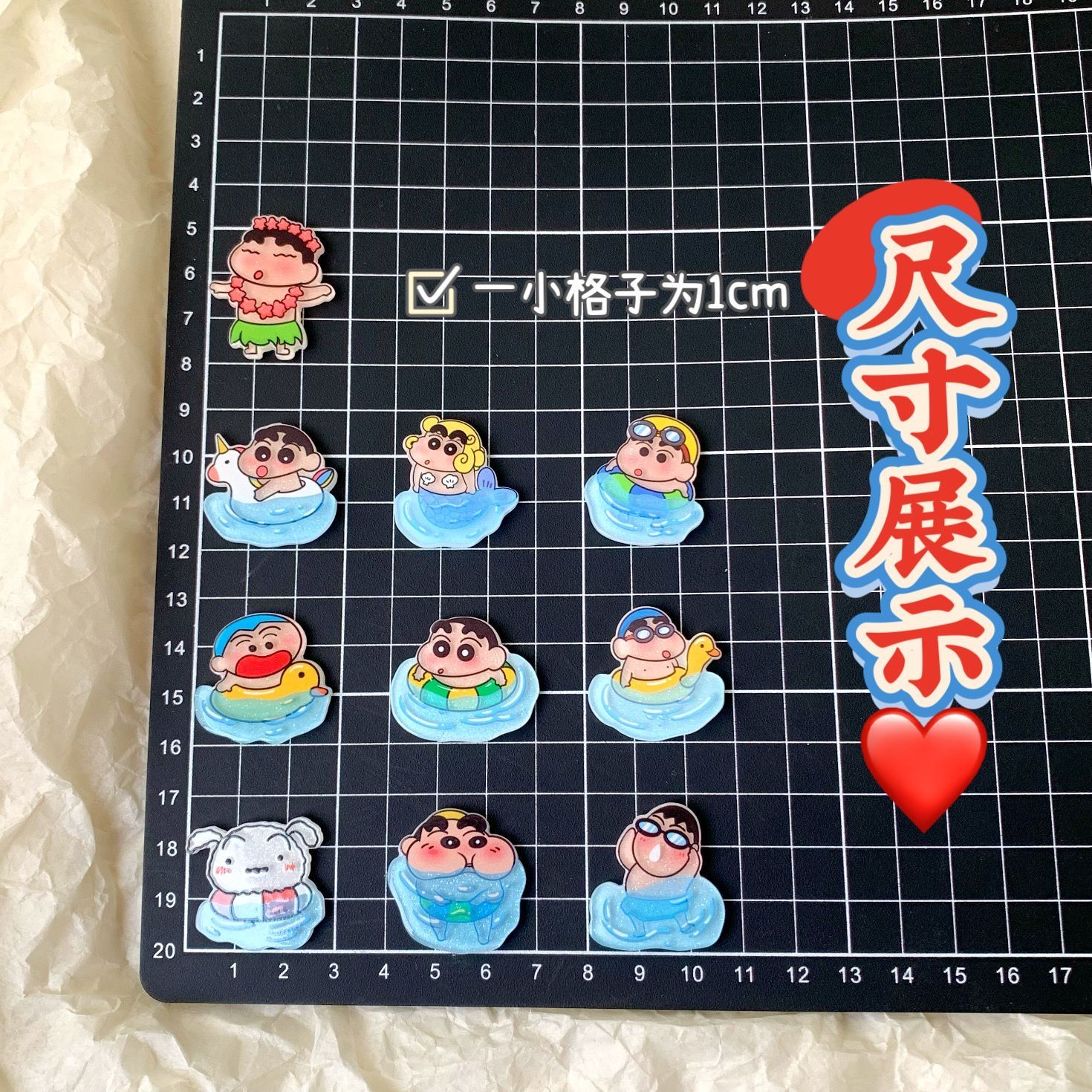 Crayon Shin-chan resin accesso - Resin Art Sticker recension och pris