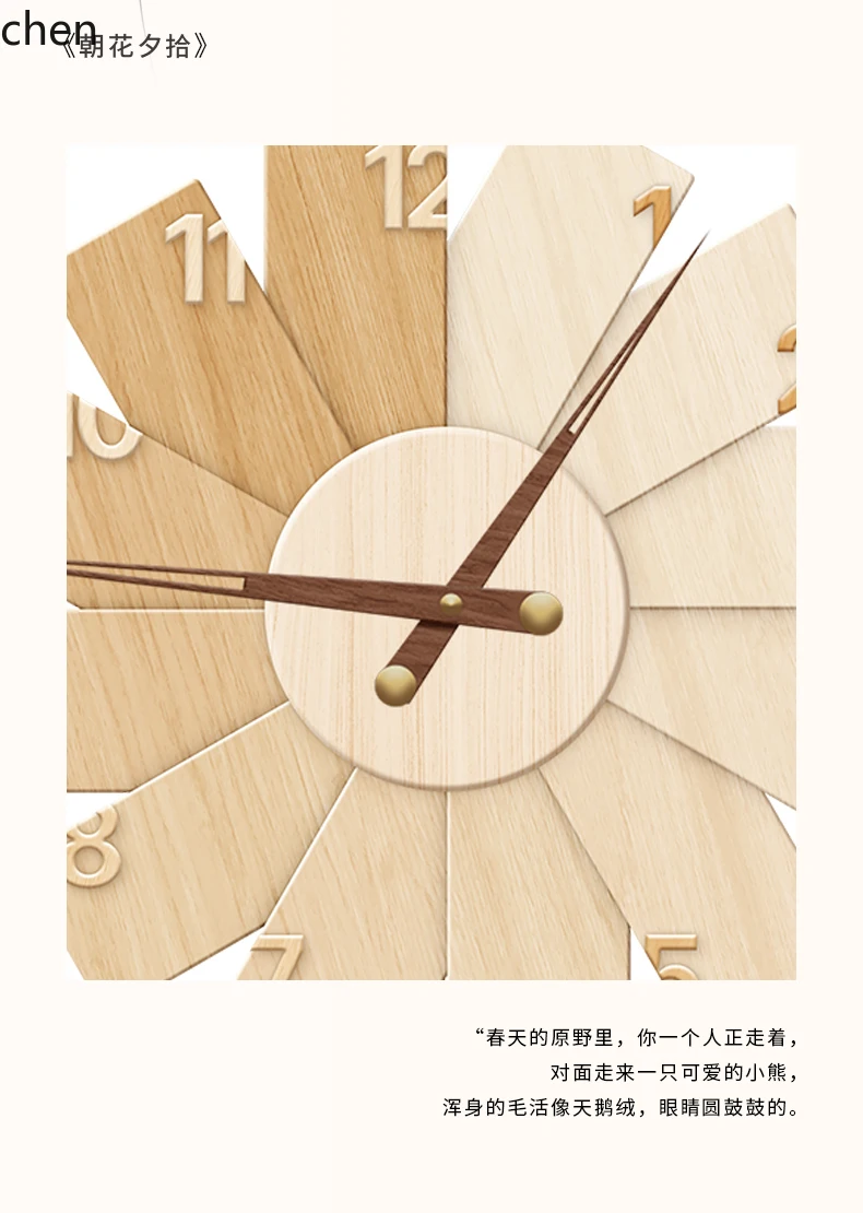 L15- Modern Minimalist Clock R - Resin Art Wall Clock recension och pris