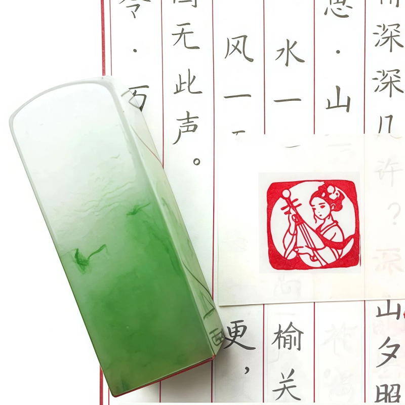 Resin Finished Seals of the Lu - Resin Artist recension och pris