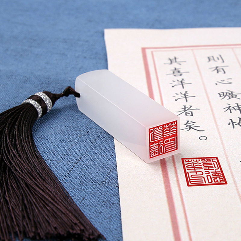 Clear Name Stamps Customized R - Resin Artist recension och pris